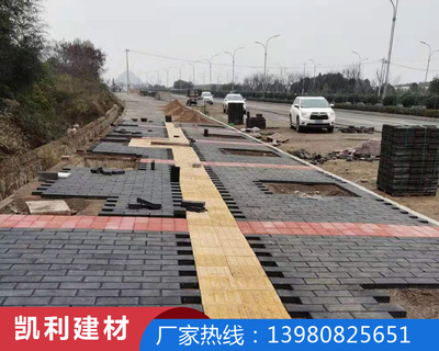 贵阳透水砖厂
