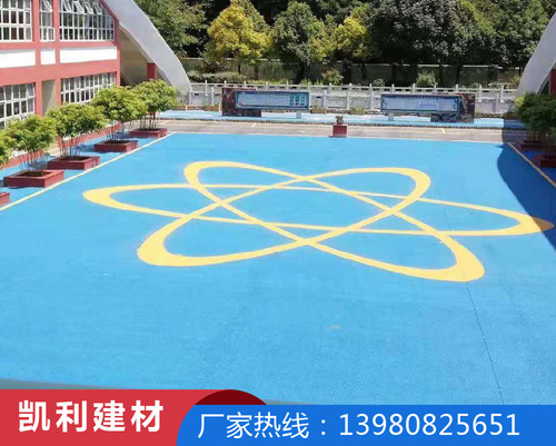 贵阳彩色透水混凝土施工