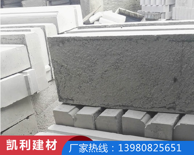 贵阳路沿石批发厂家