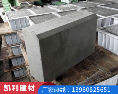 贵阳路沿石生产厂家