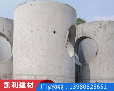 贵州圆形检查井