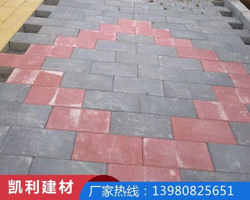 贵州透水砖厂家