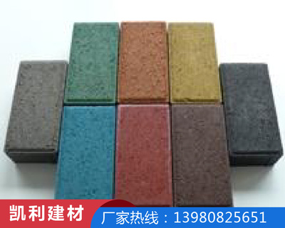 贵州透水砖厂家