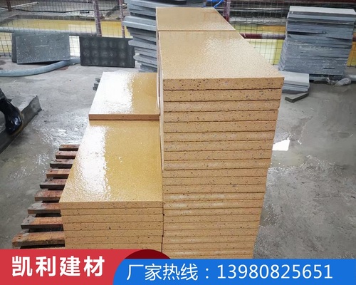贵阳PC砖厂家