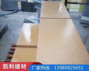 贵州仿石材PC砖生产厂家