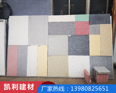 贵州PC砖厂家直销