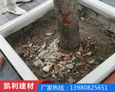 贵阳护树板生产厂家