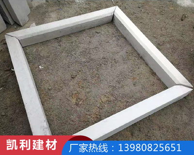 贵州护树板生产厂家