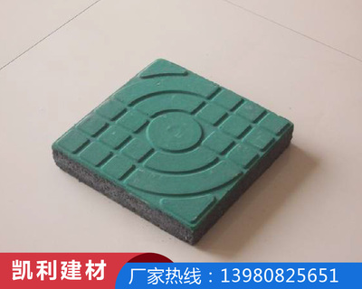 贵州人行道彩砖厂