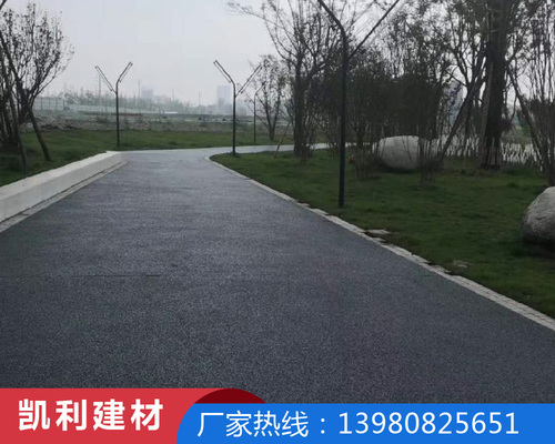 彩色透水混凝土