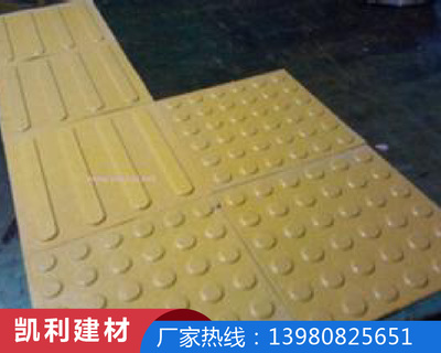 贵州人行道彩砖