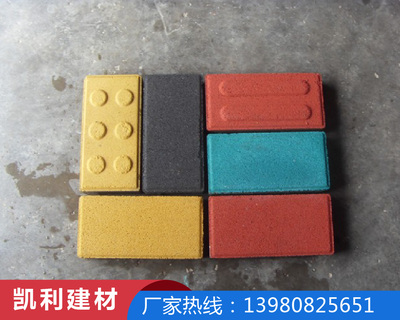 贵阳人行道彩砖批发厂家