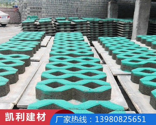 贵阳草坪砖厂