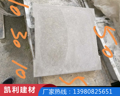 贵州沟盖板生产厂家