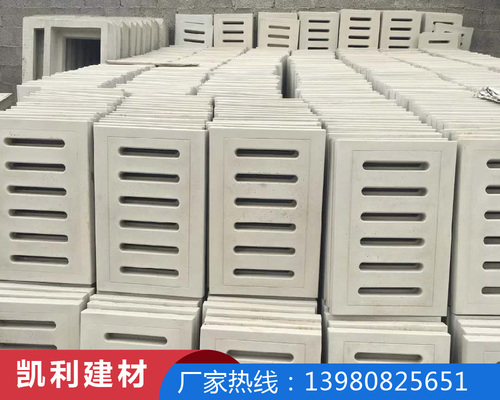 贵州沟盖板厂家