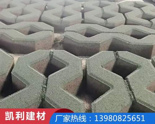 8字砖